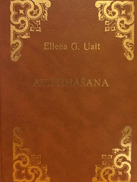 Audzināšana