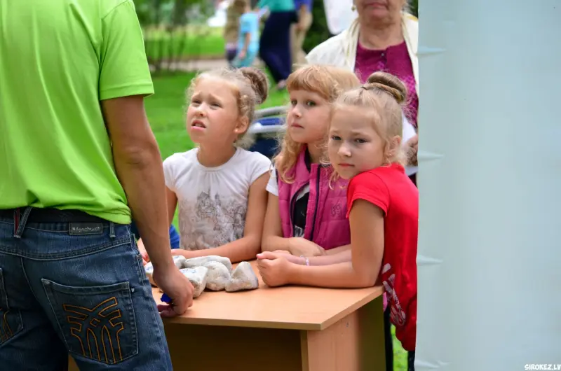 Programma ģimenēm ar bērniem Rēzeknē