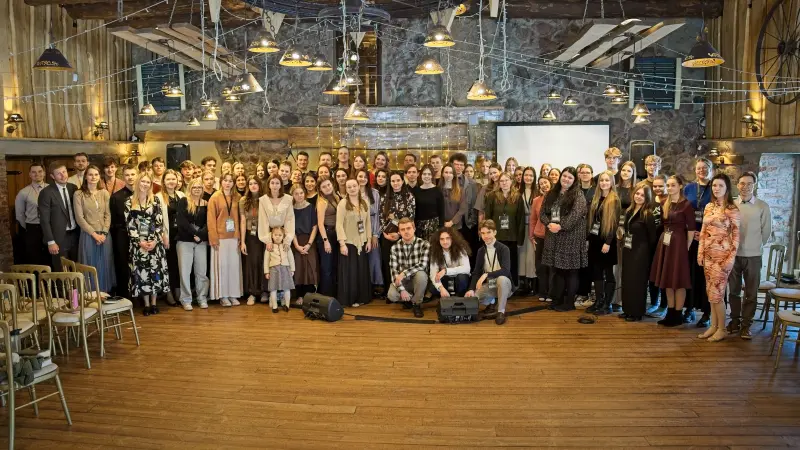 Jauniešu konference "#IRL"