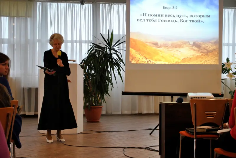Daugavpils draudzes 95 gadu jubileja
