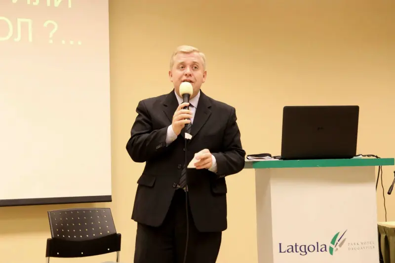 A. Oparina lekcijas Daugavpilī "Kristietība un pasaules vēstures gaita"
