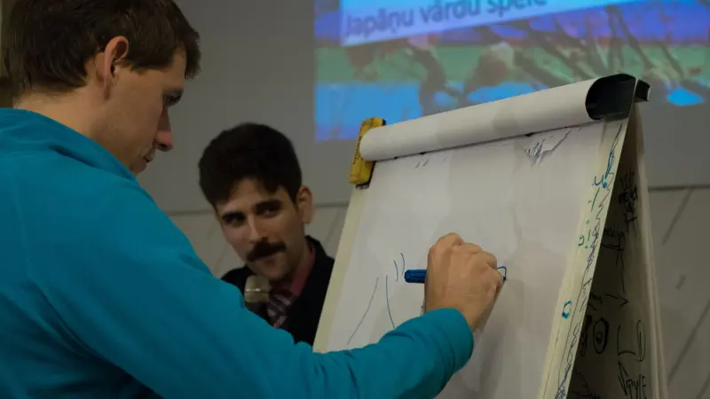 Japāņu pēcpusdiena