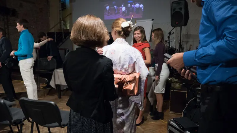 Japāņu pēcpusdiena