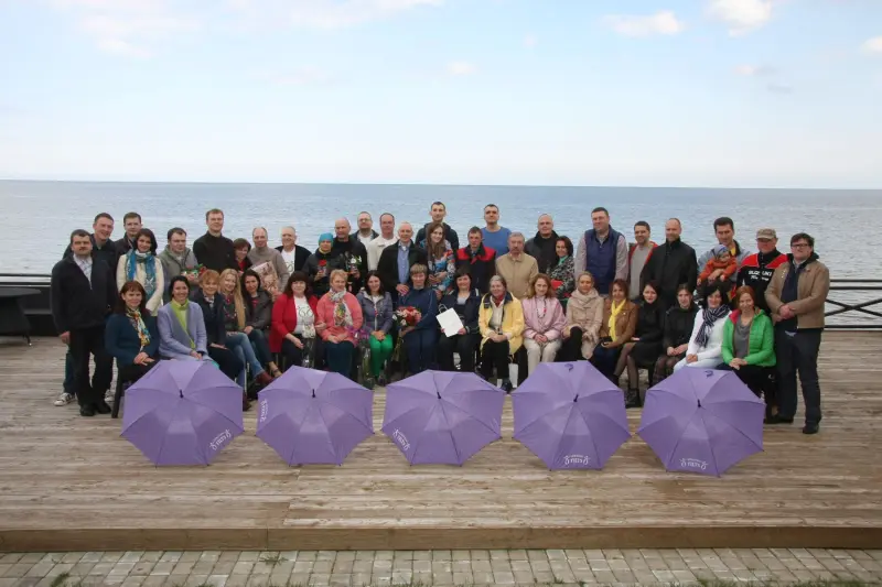 Pāru dienas 2015