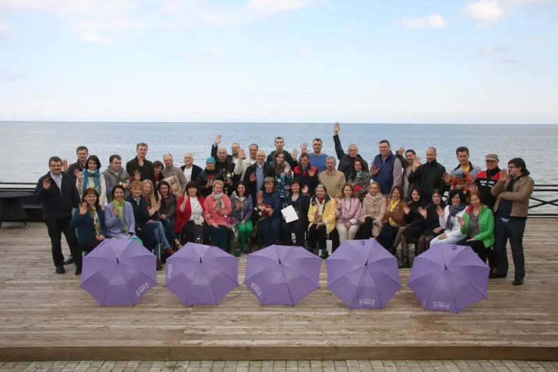 Pāru dienas 2015