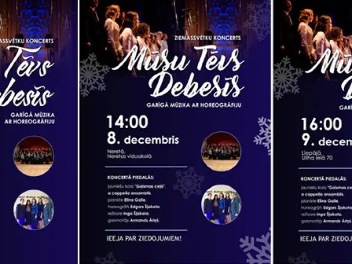 Ziemassvētku koncerti "Mūsu Tēvs Debesīs"