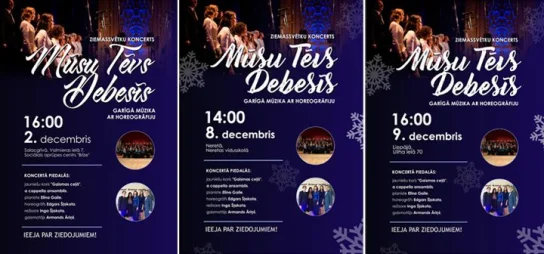 Ziemassvētku koncerti "Mūsu Tēvs Debesīs"
