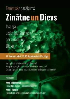 Zinātne un Dievs