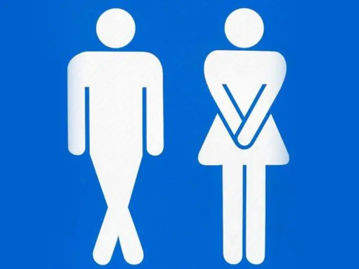 Urīnceļu slimību profilakse 