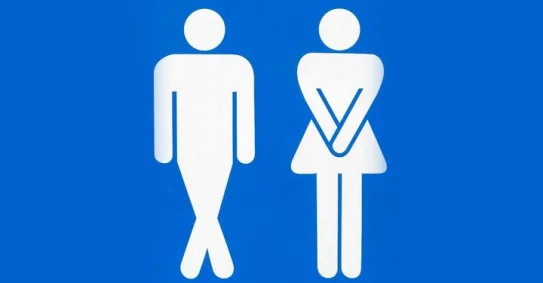 Urīnceļu slimību profilakse 