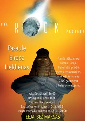 Izstāde "The Rock Project" Salacgrīvā