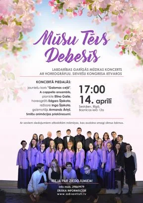 Labdarības koncerts “Mūsu Tēvs Debesīs”