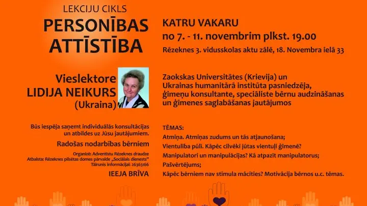 Lekciju cikls: „Personības attīstība”
