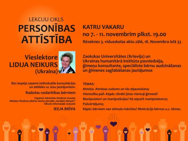 Lekciju cikls: „Personības attīstība”