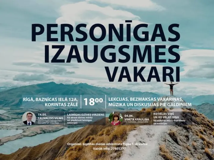 Personiskās izaugsmes vakari