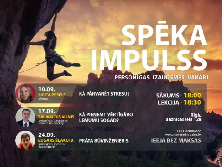 Personīgās izaugsmes semināri "Spēka impulss"