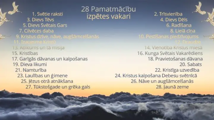 Adventistu pamatmācību izpētes vakari