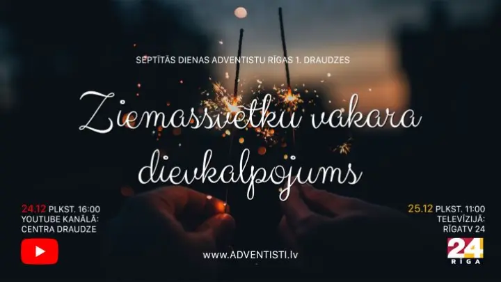 Ziemassvētku vakara dievkalpojums