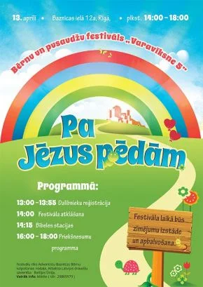 Notiks bērnu un pusaudžu festivāls  