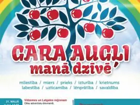 Bērnu un pusaudžu festivāls „Varavīksne 6”