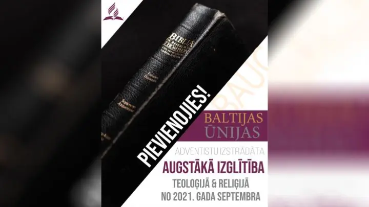 SDA augstāko izglītību varēs iegūt arī Baltijā