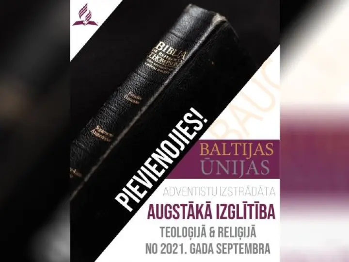 SDA augstāko izglītību varēs iegūt arī Baltijā