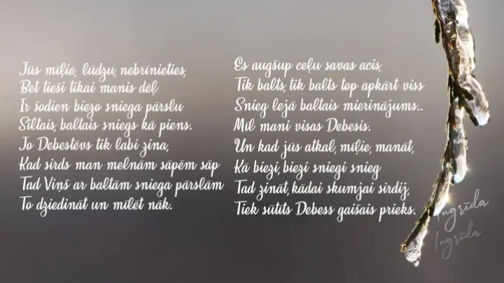 Baltais mierinājums - Dzejolis