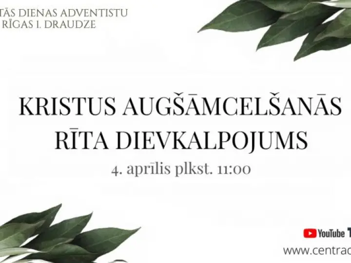 Kristus augšāmcelšanās rīta dievkalpojums