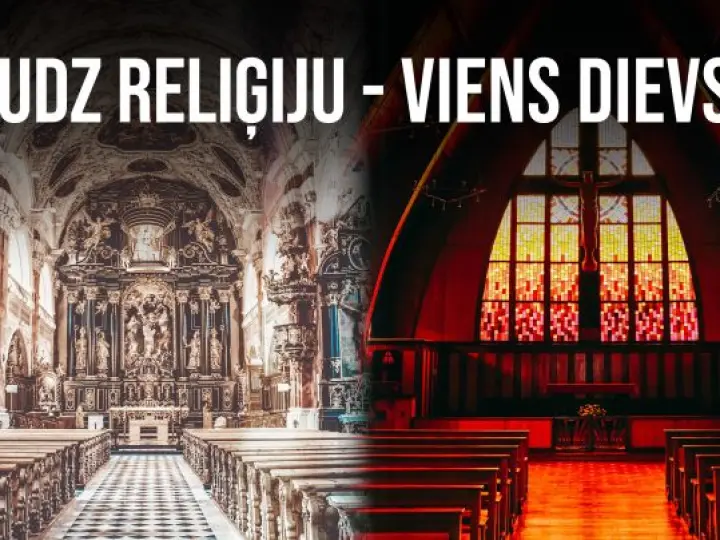 Daudz reliģiju - viens Dievs?