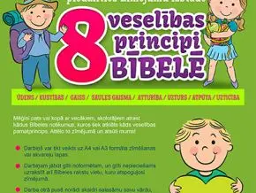 Bērnu radošo zīmējumu izstāde 