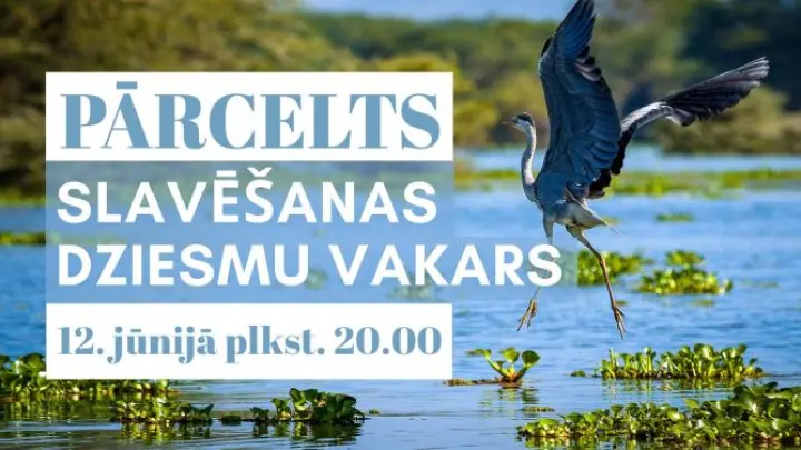 PĀRCELTS Slavēšanas dziesmu vakars - 12 jūnijā