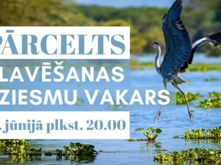 PĀRCELTS Slavēšanas dziesmu vakars - 12 jūnijā
