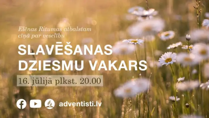 Slavēšanas dziesmu vakars 16. jūlijā