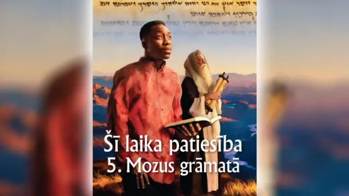 Jaunā ceturkšņa Bībeles izpētes tēma