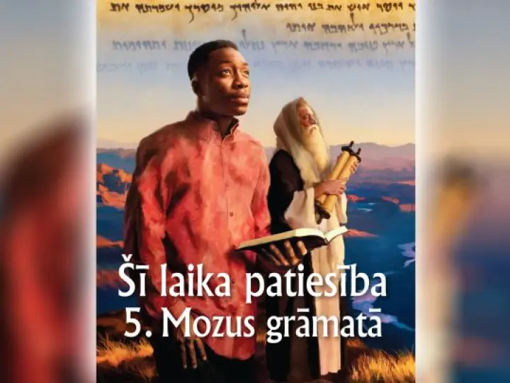 Jaunā ceturkšņa Bībeles izpētes tēma