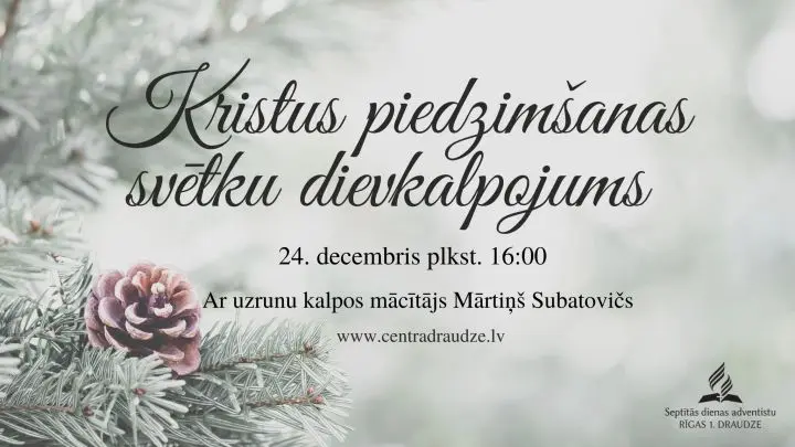 Kristus piedzimšanas svētku dievkalpojums