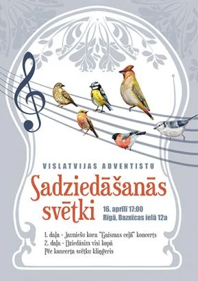 Sadziedāšanās svētki 2016