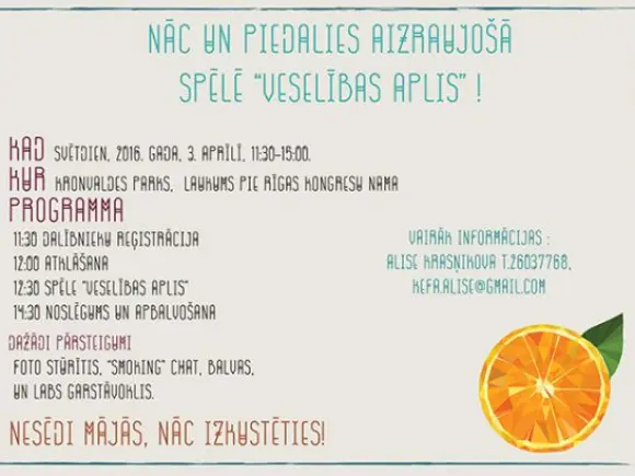 Interaktīvā spēle "Veselības aplis"