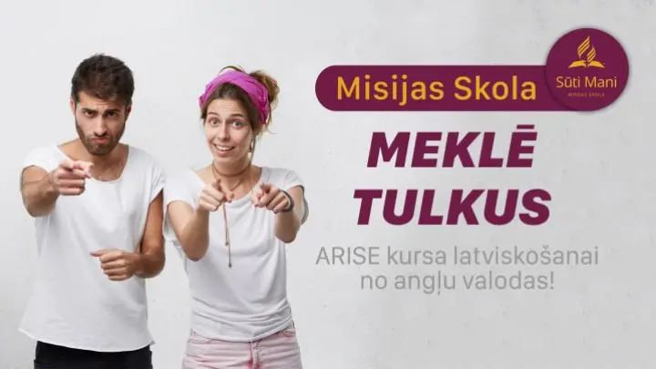 Misijas skola meklē tulkus