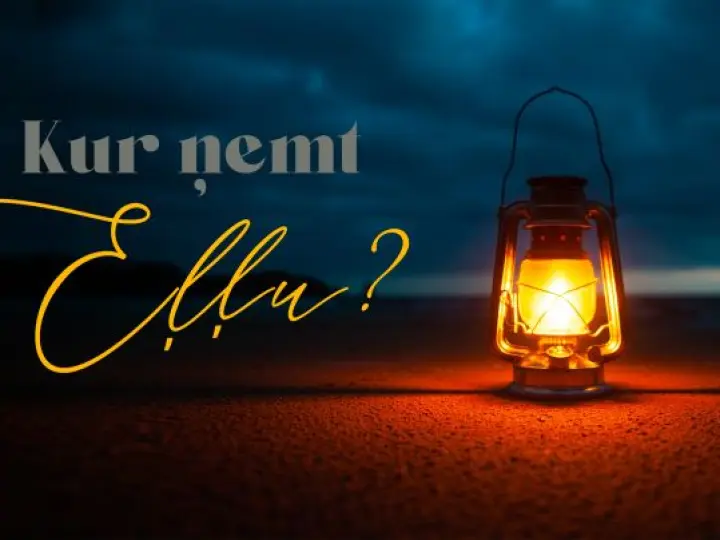 Kur ņemt eļļu?