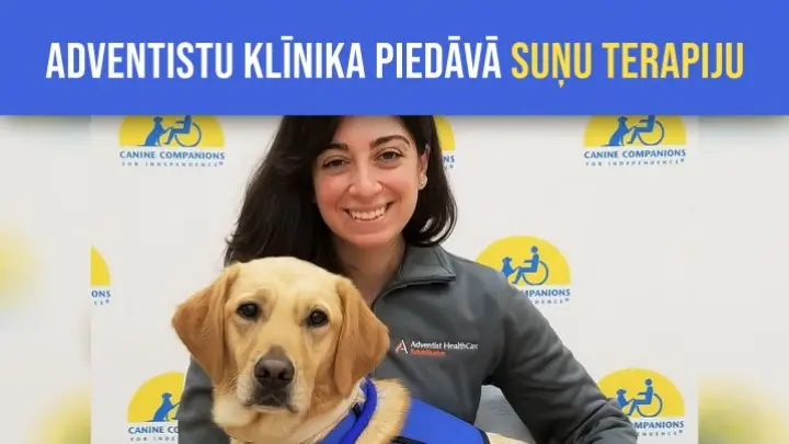 Adventistu klīnika ASV piedāvā suņu terapiju