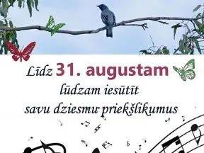 Jauna dziesmu grāmata