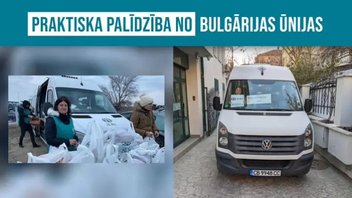 Praktiska palīdzība no Bulgārijas ūnijas