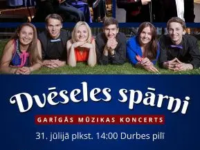 Dvēseles spārni
