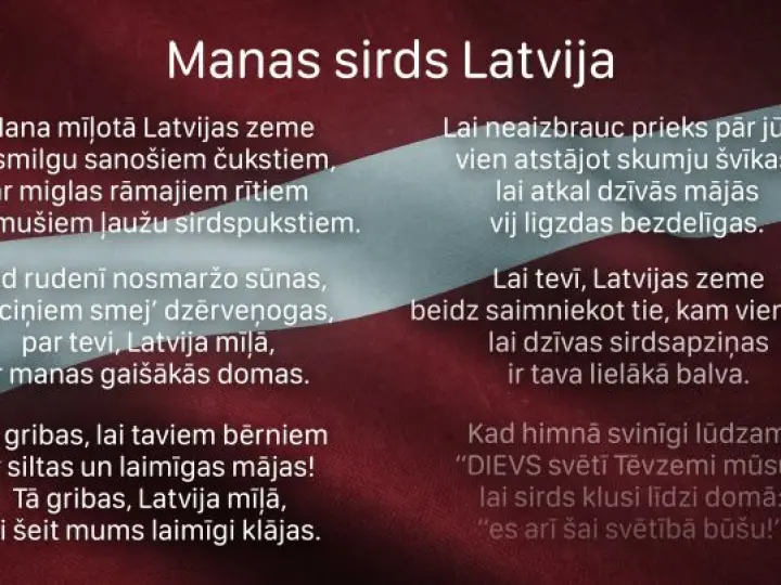 Manas sirds Latvija