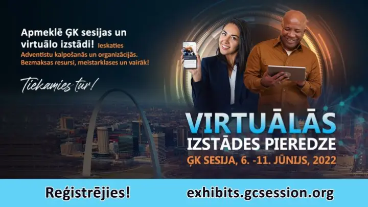 ĢK sesijas 2022 virtuālā izstāde