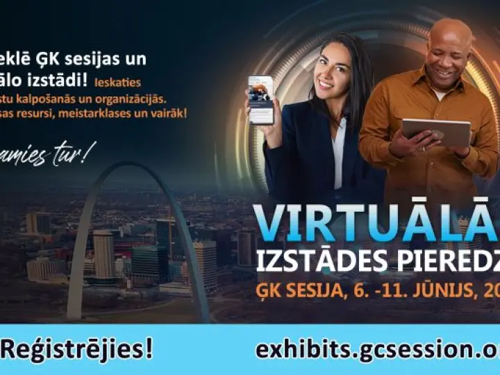 ĢK sesijas 2022 virtuālā izstāde