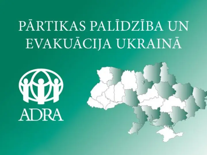 Jaunākais par Ukrainas ADRAs darbību