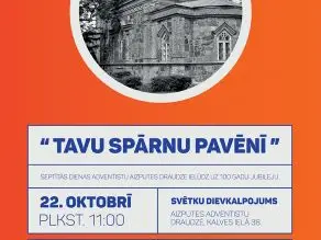 Aizputes draudzes 100 gadu jubileja