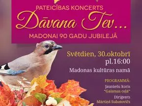 Pateicības koncerts "Dāvana Tev..."